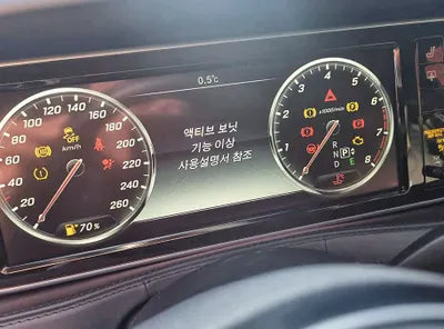 2016 Mercedes-Benz Maybach S 600 WDDUX7GB8GA218582 VIN:WDDUX7GB8GA218582