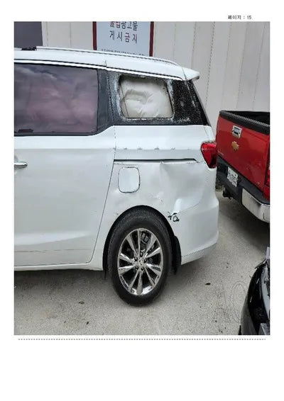 2019 Kia Carnival KNAME81ABKS590723 VIN:KNAME81ABKS590723