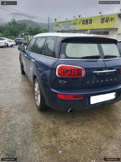 2019 MINI Clubman WMWLN5105K2H75427 VIN:WMWLN5105K2H75427