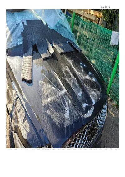 2021 Genesis G80 KMTGB41CDMU083103 VIN:KMTGB41CDMU083103