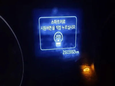 2017 Kia Sportage KNAPM813BJK387572 VIN:KNAPM813BJK387572