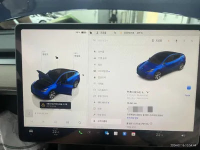 2022 Tesla Model Y VIN: