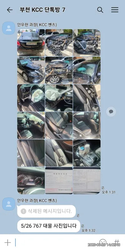 2020 Mercedes-Benz E 300 W1KZF4KB2LA836196 VIN:W1KZF4KB2LA836196