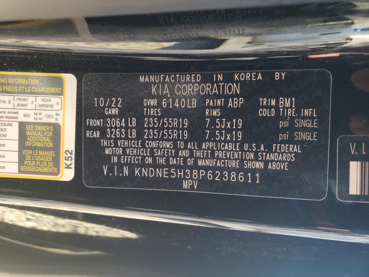 2023 KIA CARNIVAL SX VIN:KNDNE5H38P6238611