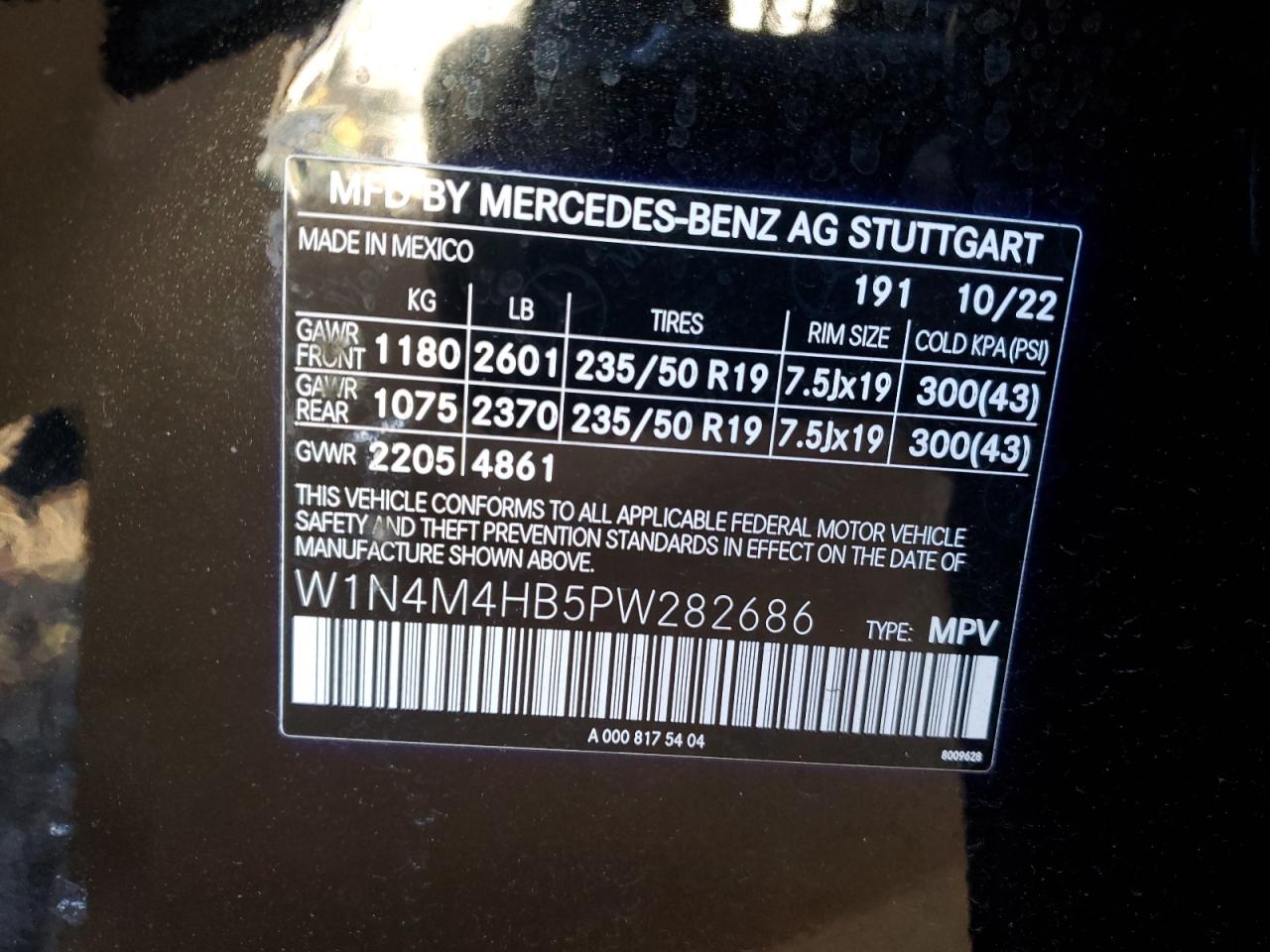 2023 MERCEDES-BENZ GLB 250 4MATIC VIN:W1N4M4HB5PW282686