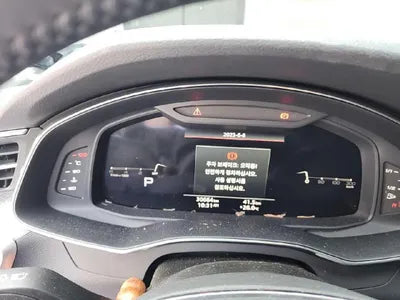 2021 Audi A6 WAUZZZF28MN001543 VIN:WAUZZZF28MN001543