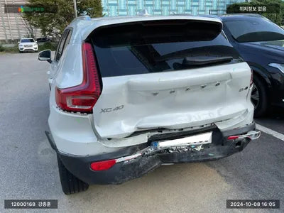 2021 Volvo XC40 YV1XZK92CM2544204 VIN:YV1XZK92CM2544204