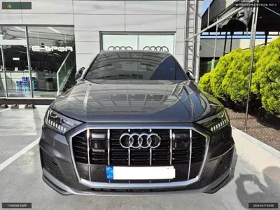 2021 Audi Q7 WAUZZZ4M4MD036798 VIN:WAUZZZ4M4MD036798