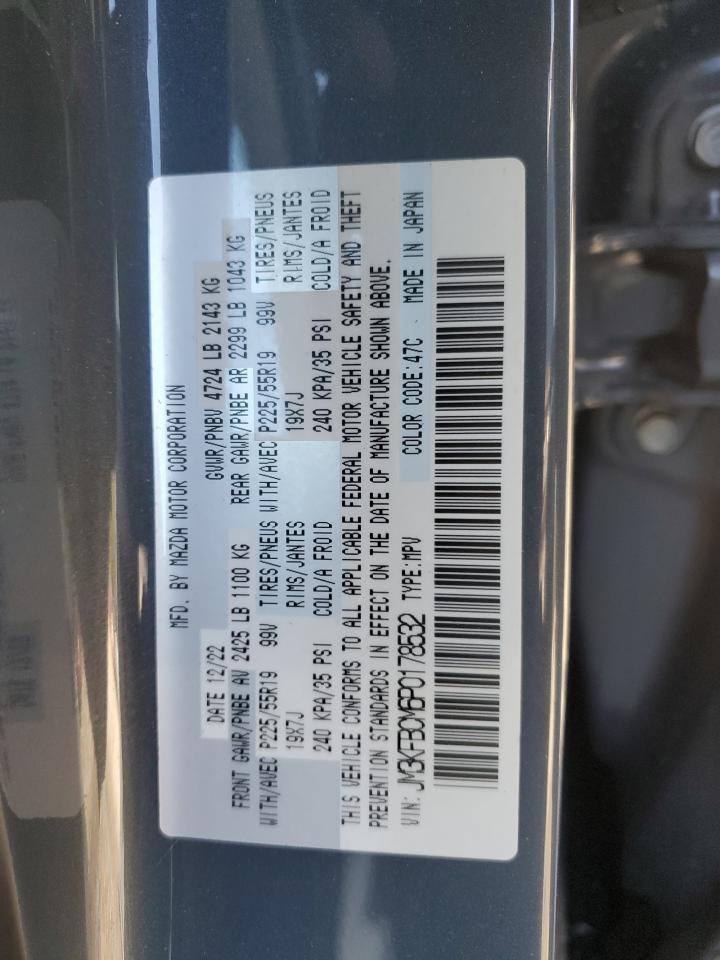 2023 MAZDA CX-5 PREFERRED VIN:JM3KFBCM6P0178532