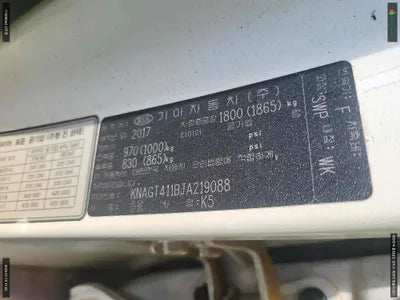 2017 Kia K5 KNAGT411BJA219088 VIN:KNAGT411BJA219088