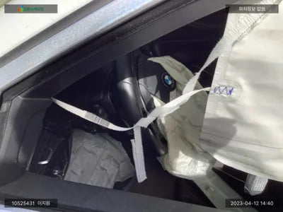 2017 BMW 530 WBAJD9100JWC11239 VIN:WBAJD9100JWC11239