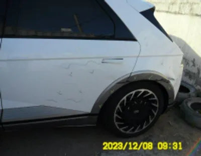 2022 Hyundai Ioniq KMHKR81CPNU047515 VIN:KMHKR81CPNU047515