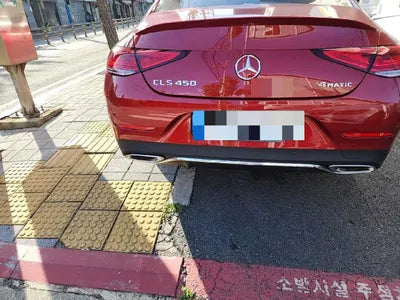 2023 Mercedes-Benz CLS 450 VIN: