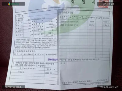 2015 Mercedes-Benz E 200 WDDKK3EF6GF320065 VIN:WDDKK3EF6GF320065