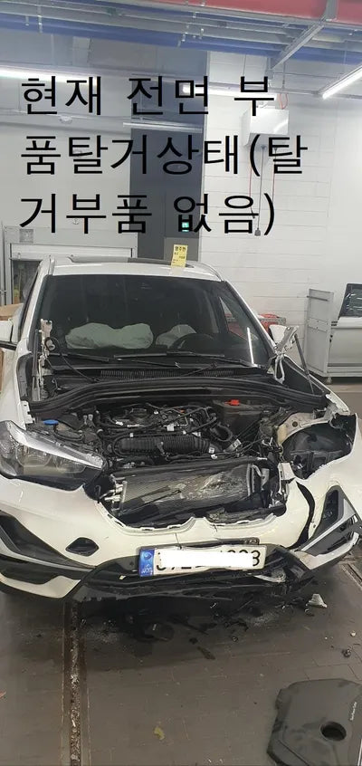 2022 BMW 120 WBA11DG07N5V27233 VIN:WBA11DG07N5V27233