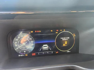 2023 Kia Sorento KNARF81BHPA198142 VIN:KNARF81BHPA198142