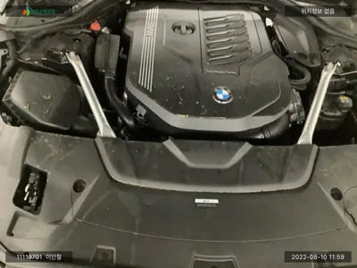 2021 BMW 740 WBA7T4102MCH04085 VIN:WBA7T4102MCH04085