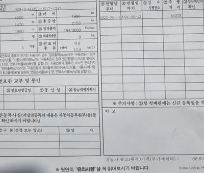 2018 Mercedes-Benz E 220 VIN: