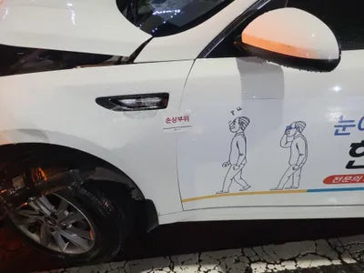 2018 Kia K5 KNAGU416BKA283653 VIN:KNAGU416BKA283653