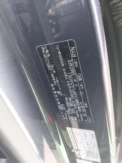 2015 Hyundai Santa FE KMHSW81UBFU454061 VIN:KMHSW81UBFU454061