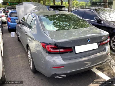 2022 BMW 523 WBA11ES03NCK39024 VIN:WBA11ES03NCK39024