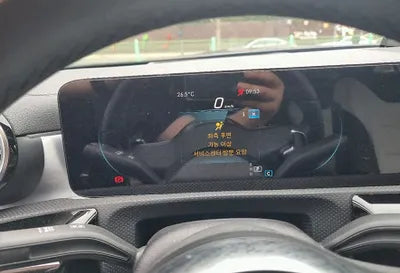 2021 Mercedes-Benz CLA 250 W1K5J4HB8MN199717 VIN:W1K5J4HB8MN199717