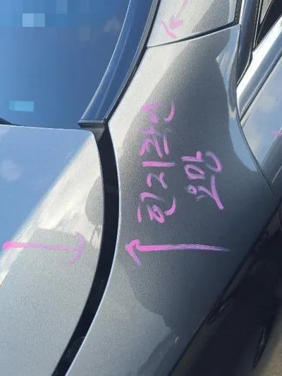 2018 Mercedes-Benz E 300 VIN: