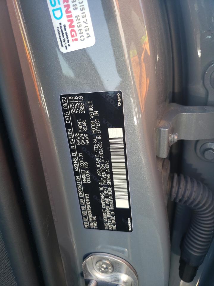 2024 VOLVO V60 POLESTAR ENGINEERED VIN:YV1H60EP5R1617113