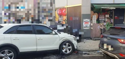 2014 Audi Q3 VIN: