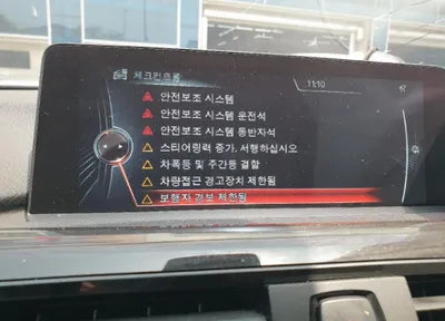 2016 BMW 420 WBA4E9100GG594612 VIN:WBA4E9100GG594612