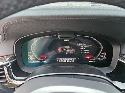 2021 BMW 550 WBA11BK02MCG87285 VIN:WBA11BK02MCG87285