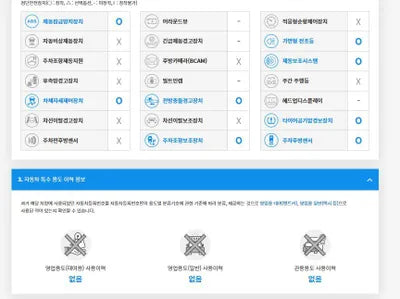 2018 Mercedes-Benz E 200 WDDZF4CB6JA383731 VIN:WDDZF4CB6JA383731