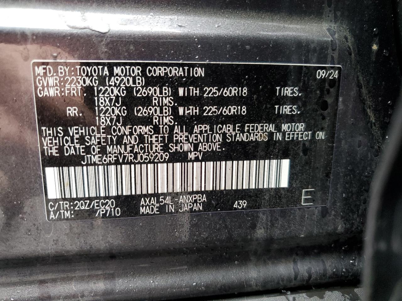 2024 TOYOTA RAV4 XSE VIN:JTME6RFV7RJ059209