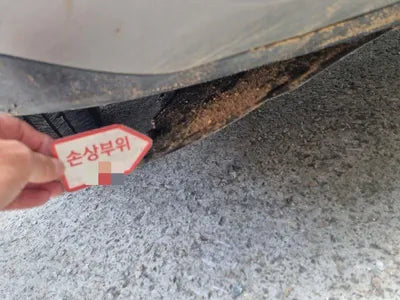 2023 Hyundai Santa FE VIN: