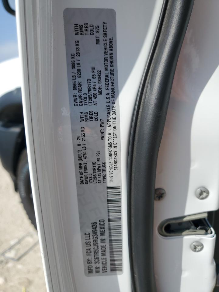 2024 RAM 2500 TRADESMAN VIN:3C6TR5CJ9RG349436