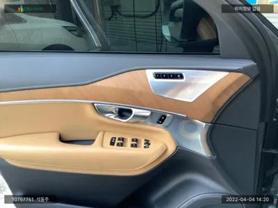 2020 Volvo XC90 YV1LFA22CL1564564 VIN:YV1LFA22CL1564564