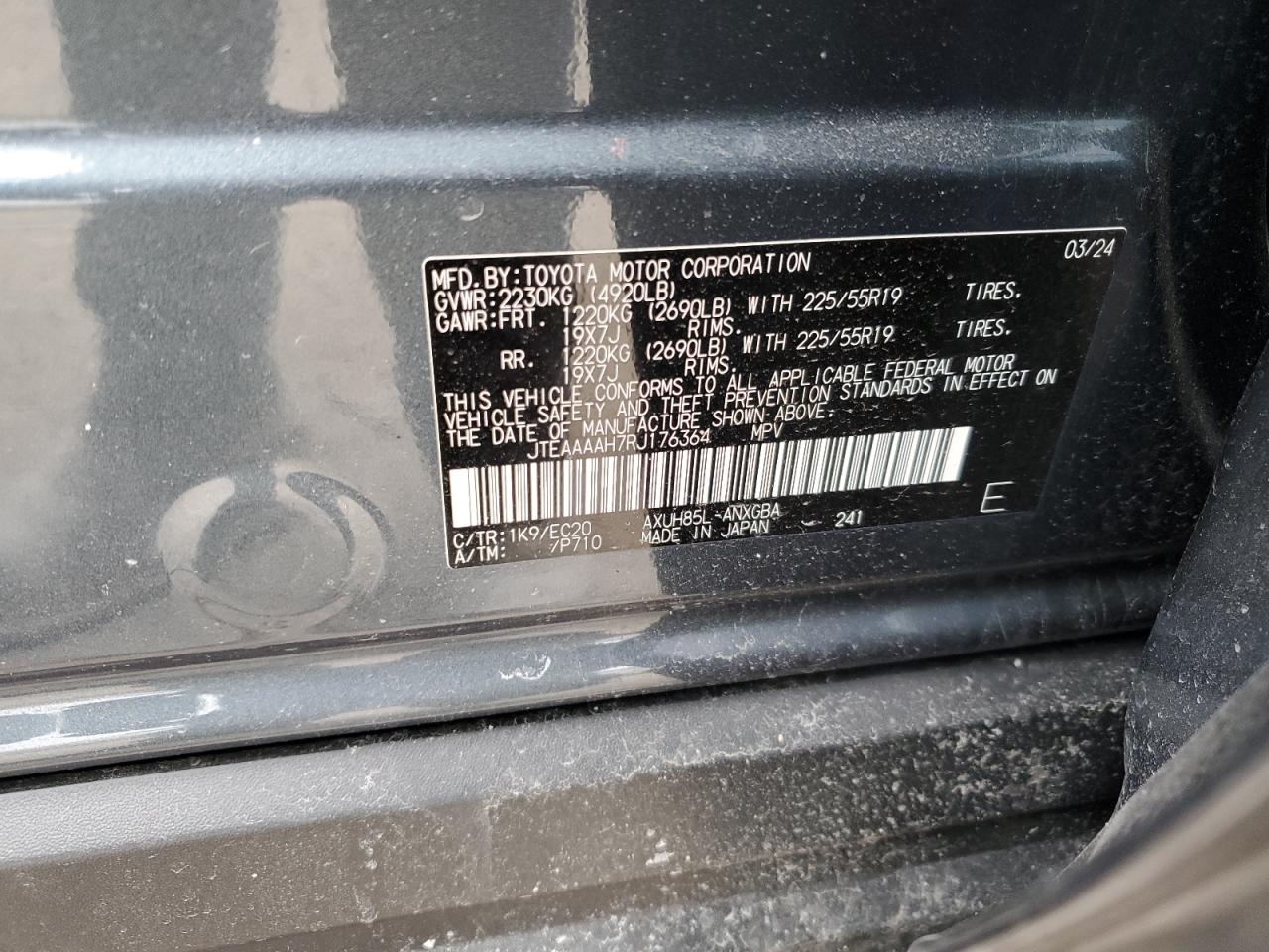 2024 TOYOTA VENZA LE VIN:JTEAAAAH7RJ176364