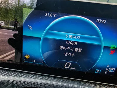 2020 Mercedes-Benz A 220 W1K3G4EB4LJ189380 VIN:W1K3G4EB4LJ189380