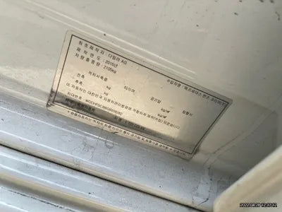 2015 Mercedes-Benz E 220 WDDHF0CB8GB208162 VIN:WDDHF0CB8GB208162