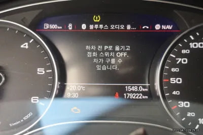 2015 Audi A6 WAUZZZ4G6GN021986 VIN:WAUZZZ4G6GN021986