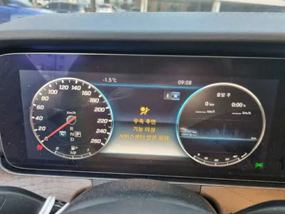 2017 Mercedes-Benz E 300 VIN: