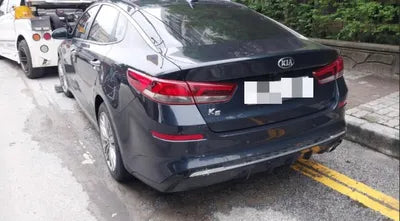 2019 Kia K5 VIN: