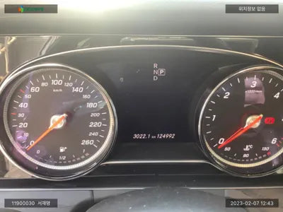 2019 Mercedes-Benz E 220 WDDZF0EB5KA692159 VIN:WDDZF0EB5KA692159