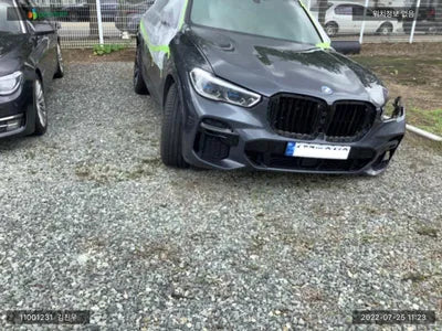 2022 BMW 545 WBATA6105N9L58612 VIN:WBATA6105N9L58612