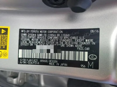 2016 Lexus ES 300 VIN: