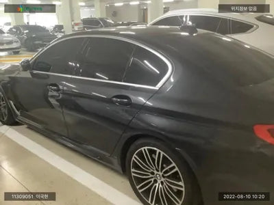 2020 BMW 530 WBAJR5101LCD82581 VIN:WBAJR5101LCD82581