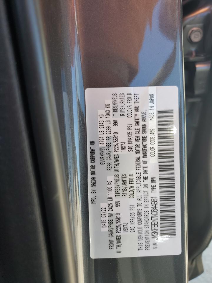 2022 MAZDA CX-5 PREMIUM PLUS VIN:JM3KFBEM7N0644981