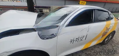 2019 Kia K5 NONE VIN:
