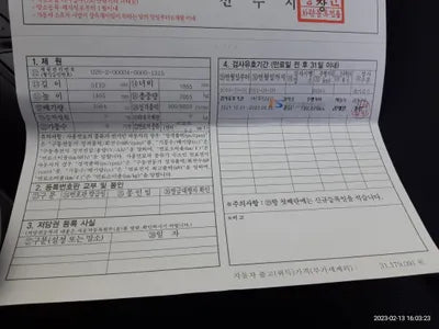 2015 Chevrolet Impala VIN: