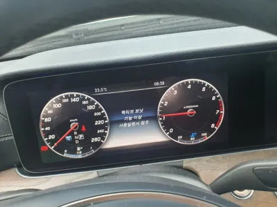 2016 Mercedes-Benz E 300 WDDZF4JB3HA112008 VIN:WDDZF4JB3HA112008